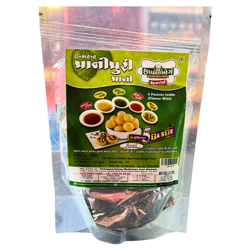 Pani-puri 5 different taste water (120g)