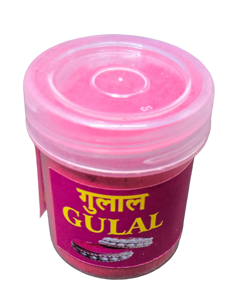 GULAL