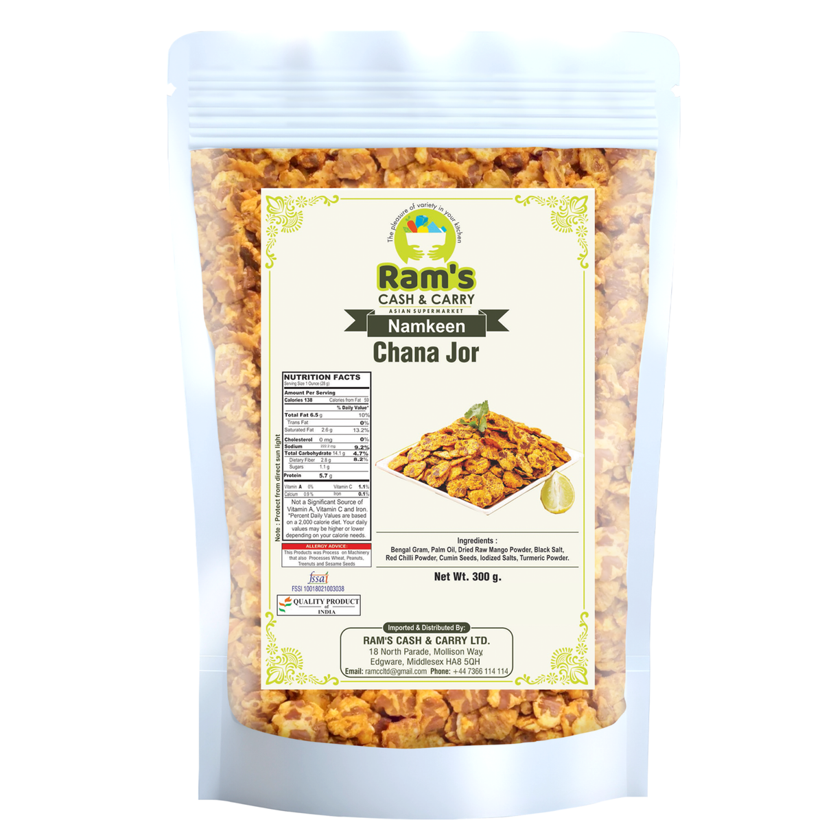 Rams Chana Jor Garam