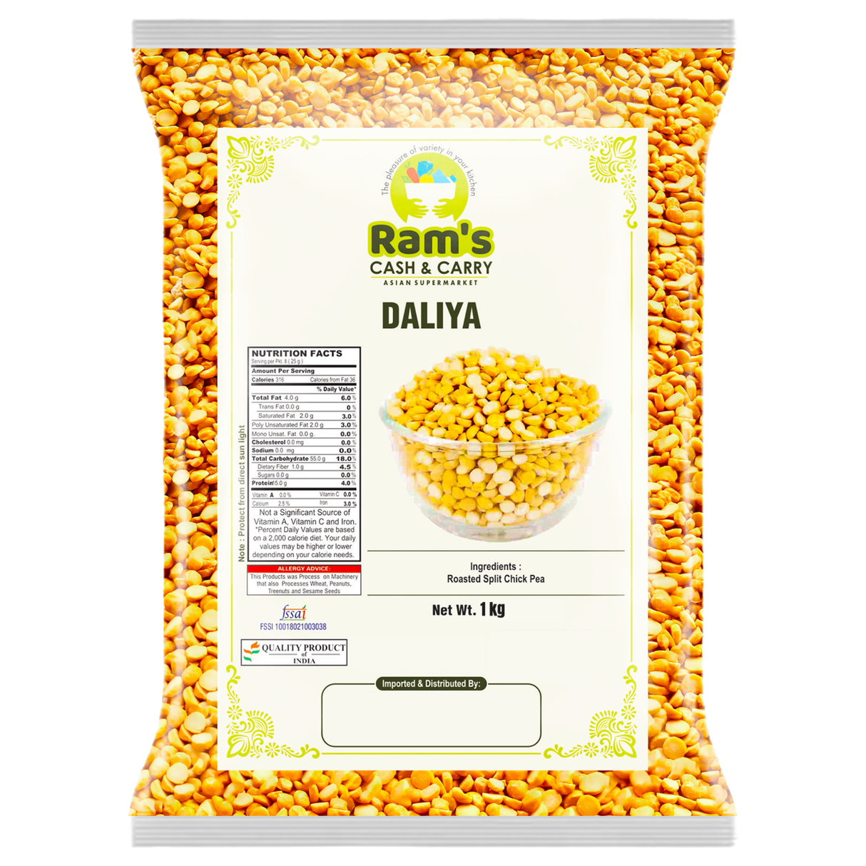 Rams Daliya