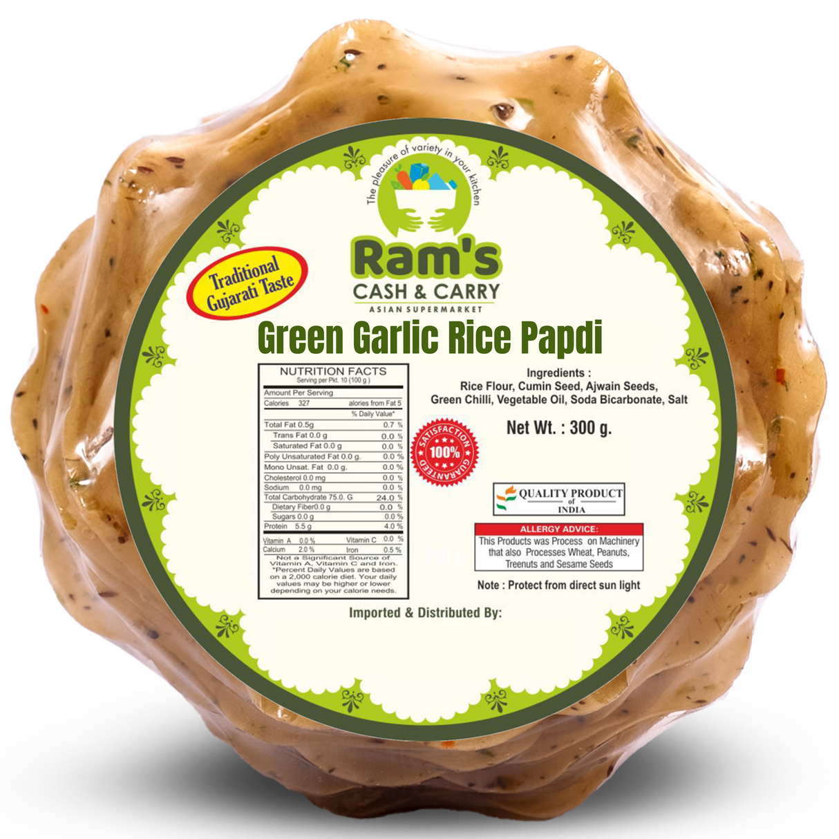 Rams Green Garlic Rice Papdi