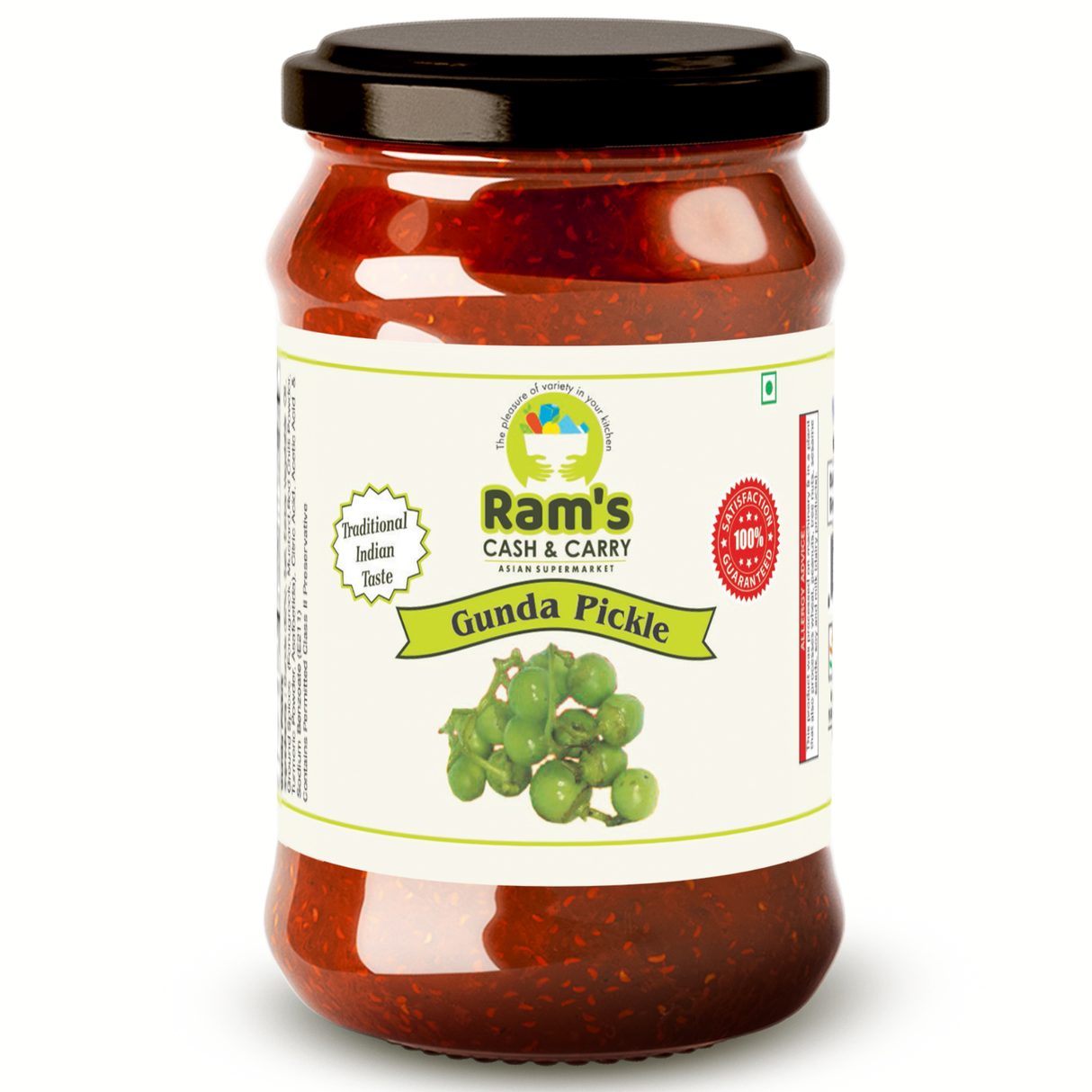 Rams Gunda Pickle