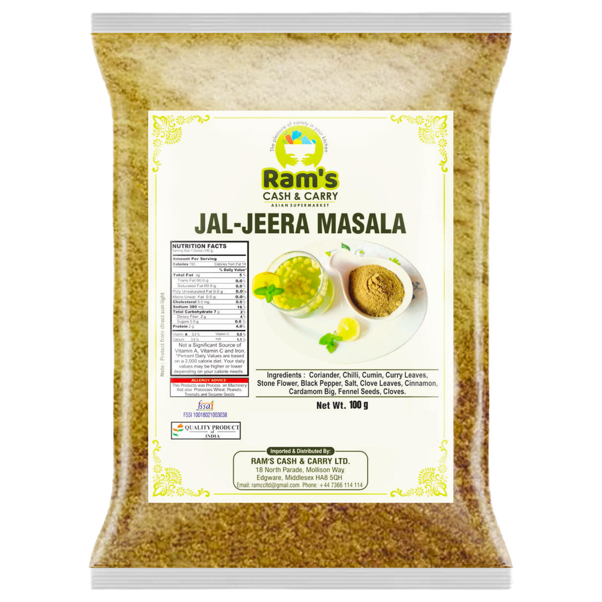 Rams Jal Jeera