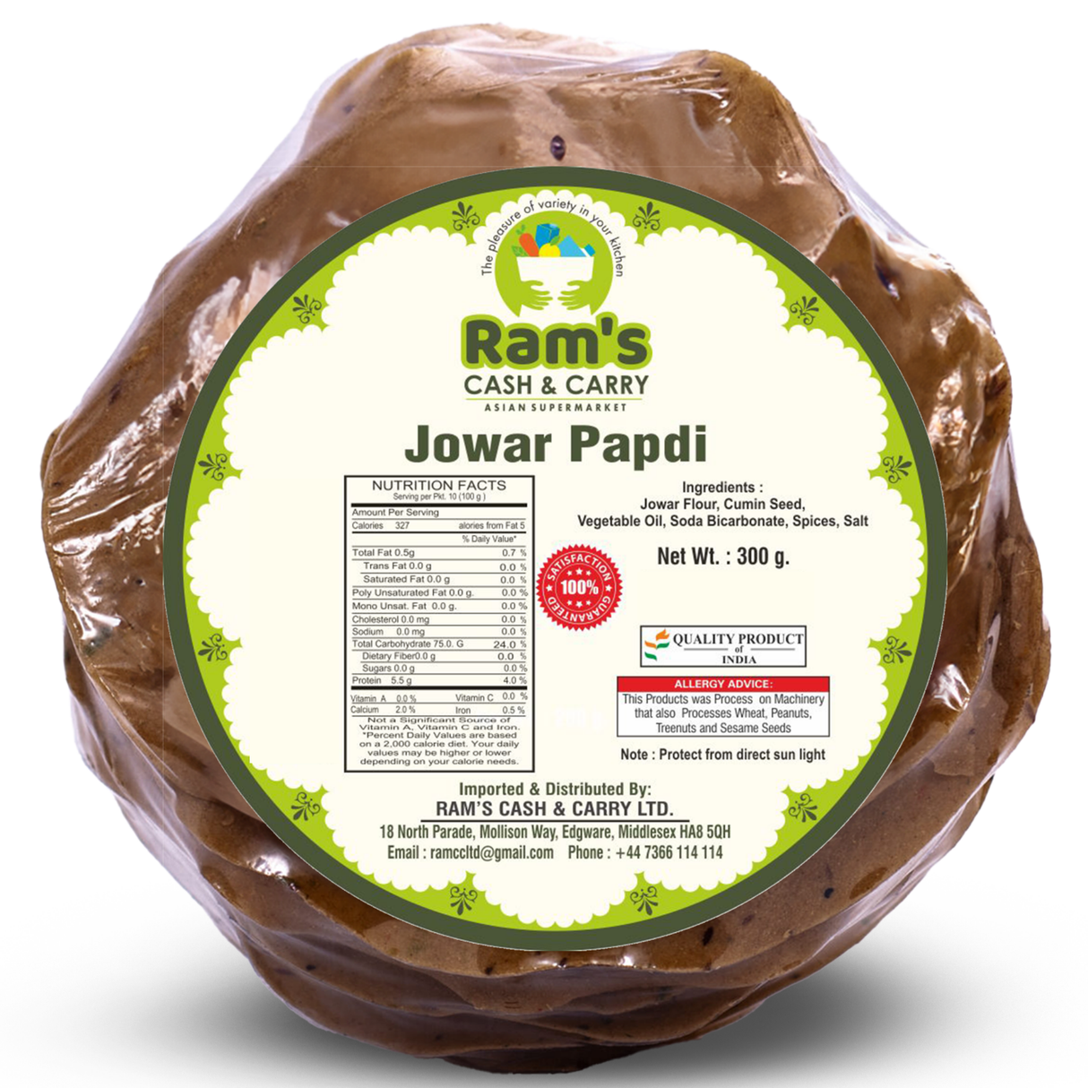 Rams Jowar Papdi