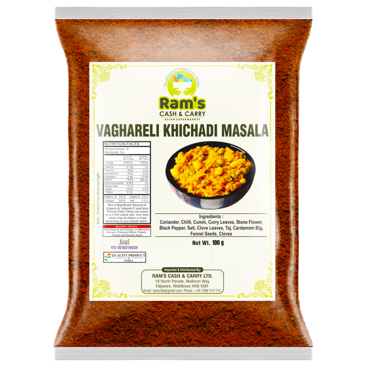 Rams Khichadi Masala