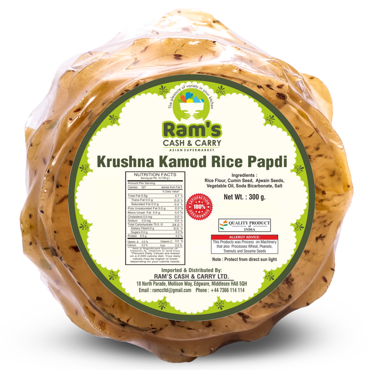 Rams Krushna Kamod Rice Papdi