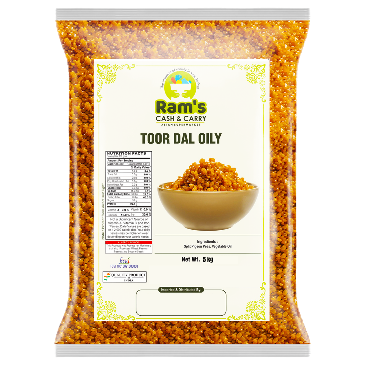 Rams Oily Toor Dal