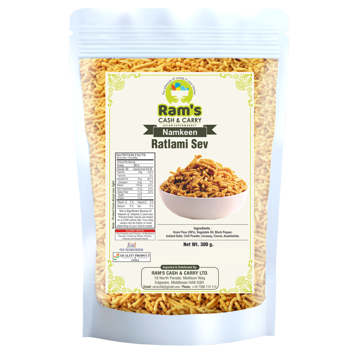 Ram's Ratlami Sev
