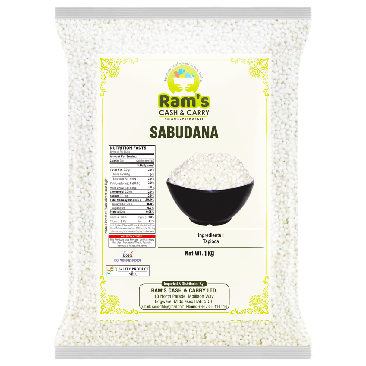 Rams Sago Seeds