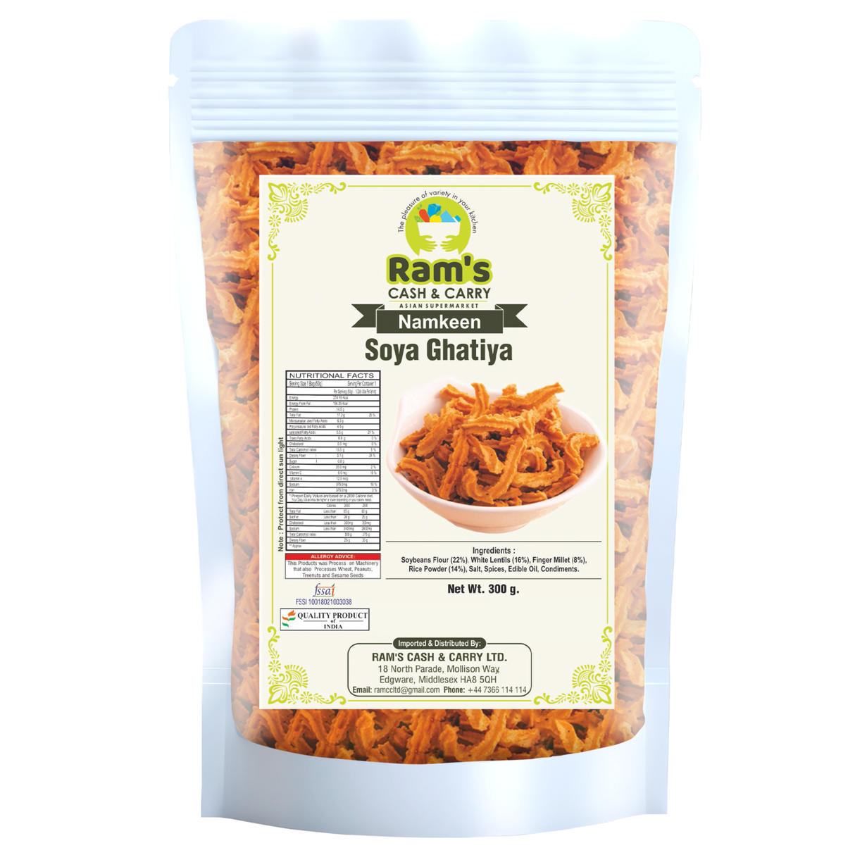 Rams Soya Gathiya