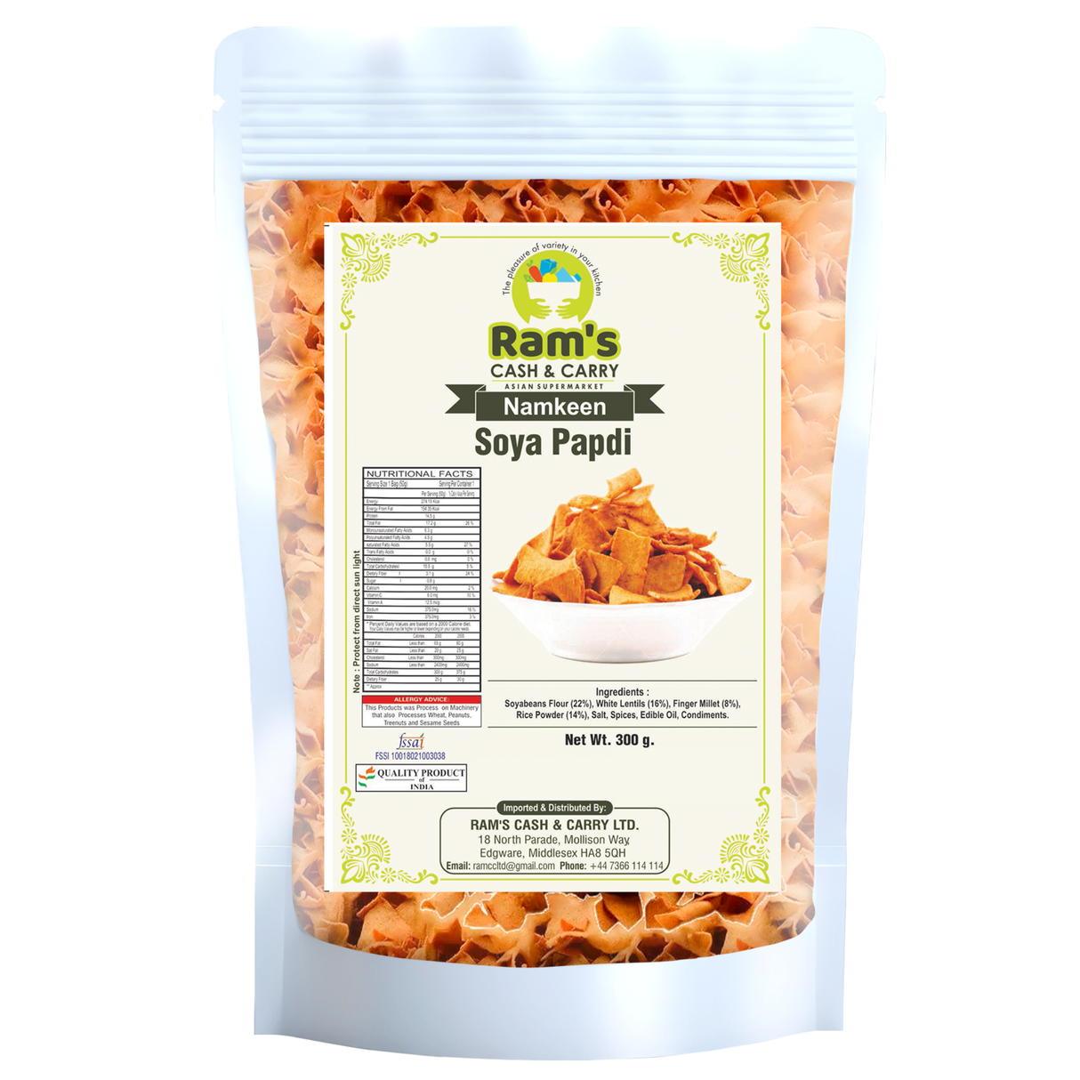 Rams Soya Papdi