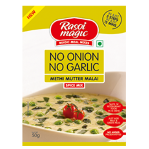 Rasoi Magic Nong Methi Matar Malai Spice Mix