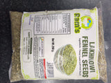 Rams Lucknow Fennel Seeds