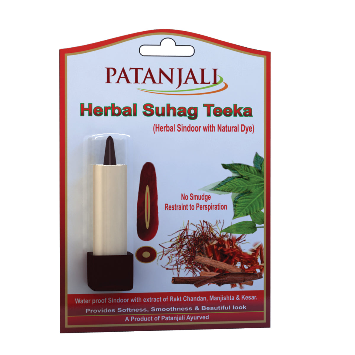 PATANJALI HERBAL SUHAG TEEKA