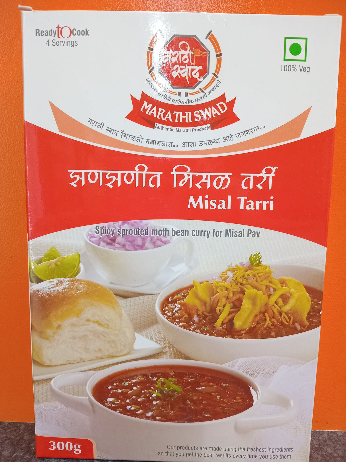 MARATHI SWAD MISAL TARI