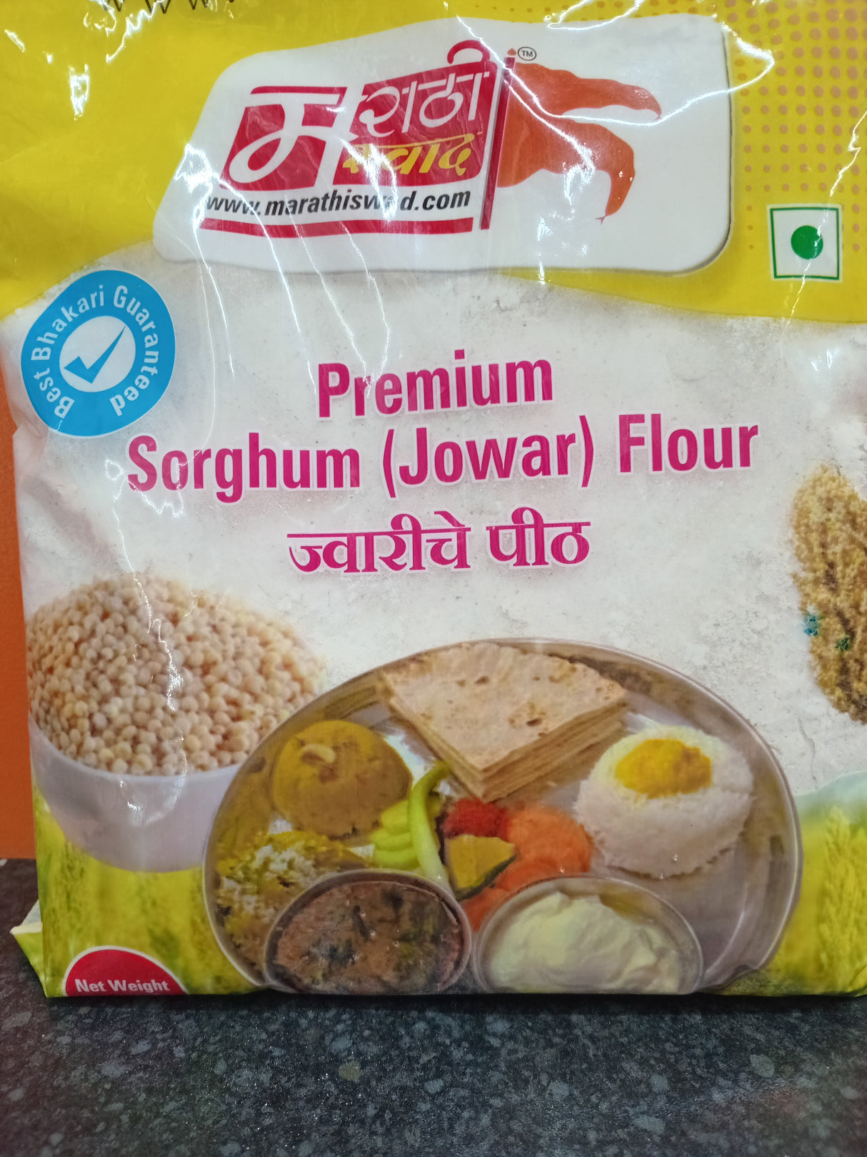 MARATHI SWAD JOWAR FLOUR (1KG)