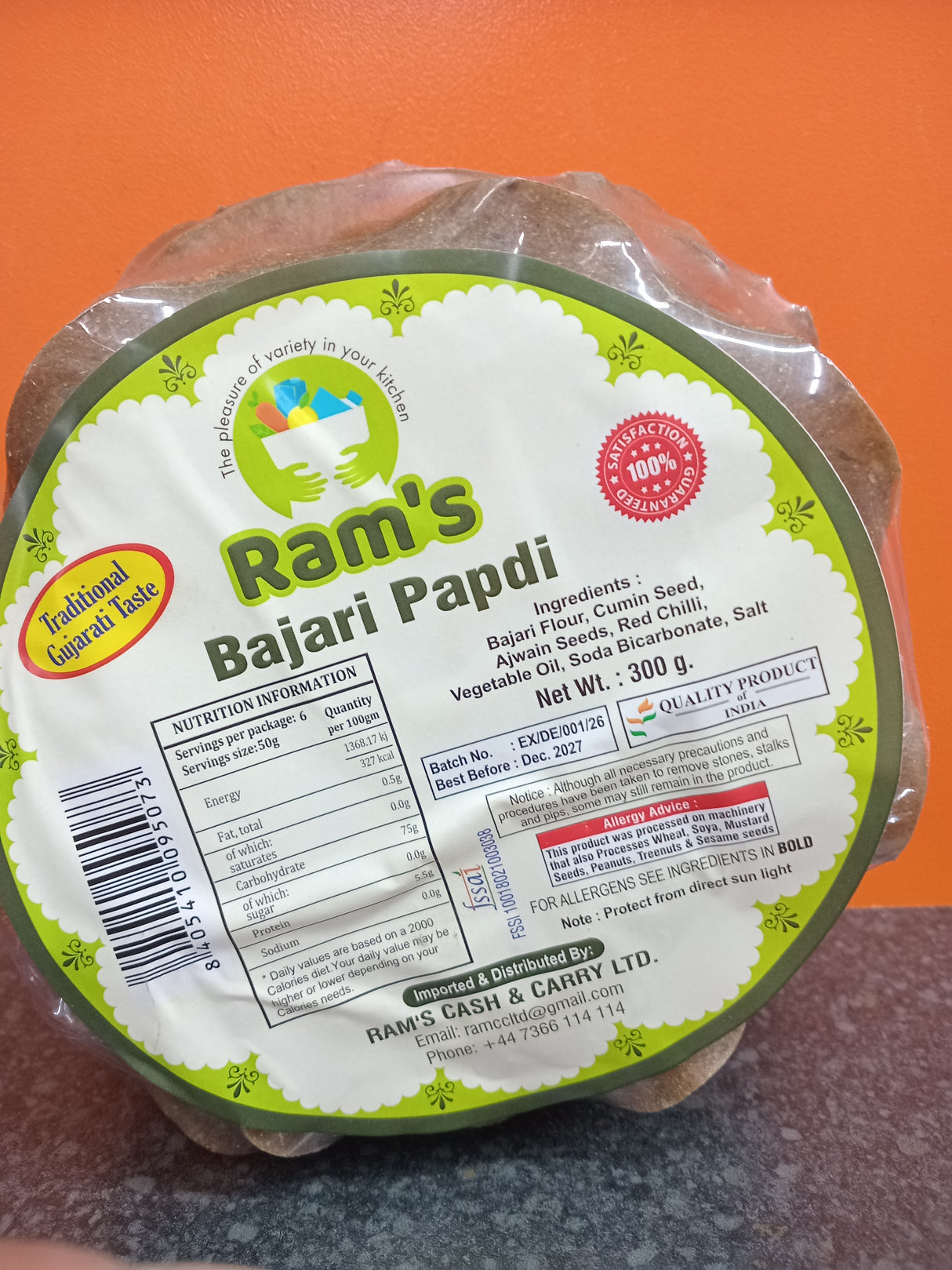 RAM'S BAJARI PAPDI