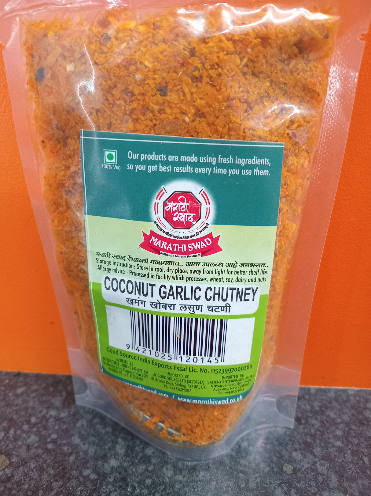 MARATHI SWAD COCONUT GARLIC CHUTNEY
