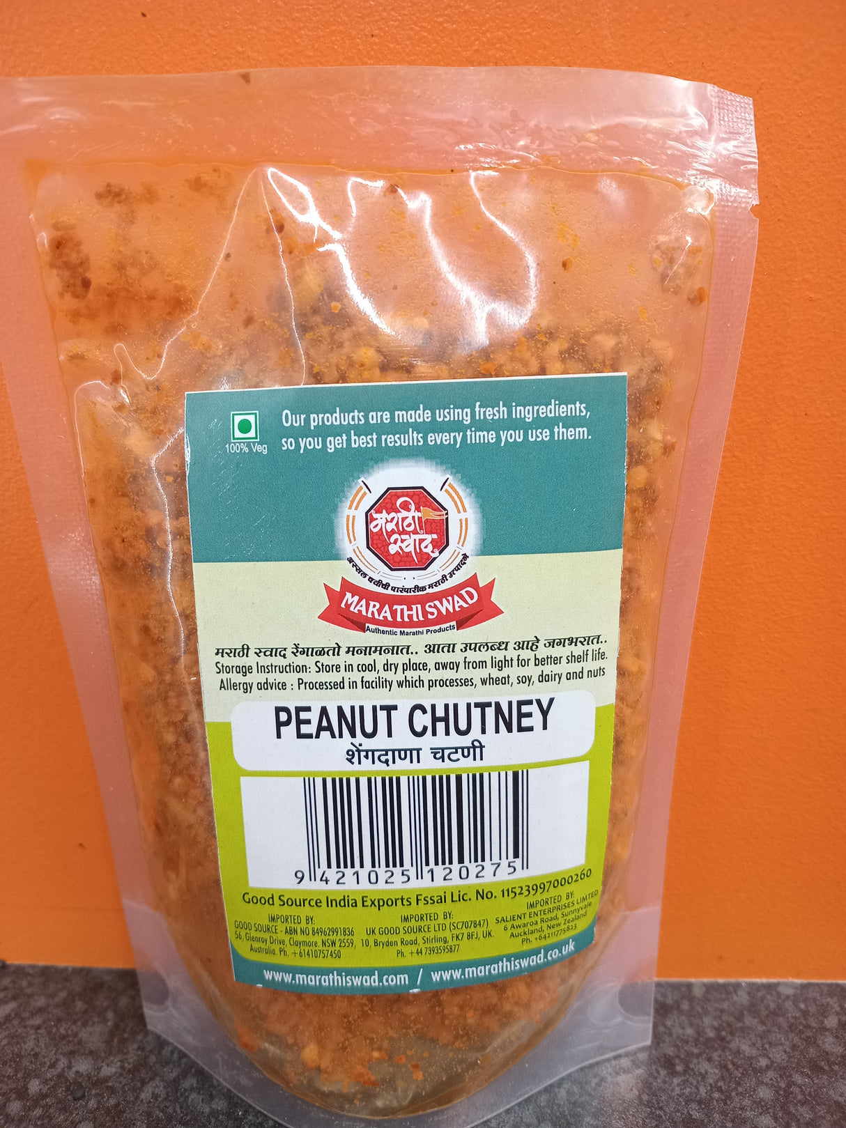 MARATHI SWAD PEANUTS CHUTNEY